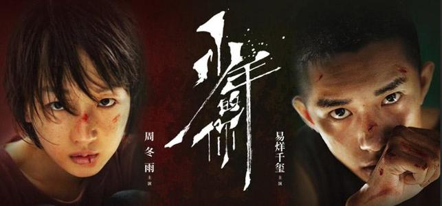定制高仿奥利韦特大学文凭毕业证